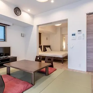 Shibuya Hilltop Apartment