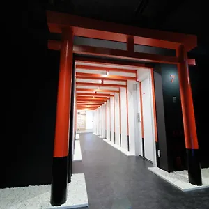 En Shibuya (adults Only) Tokyo