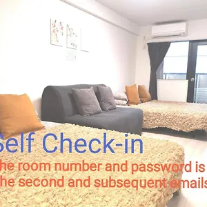 Grhouse -self Check In- Will Send Number And Password 東京都