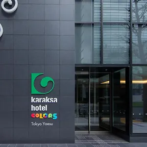 4* Hotel Karaksa Colors Yaesu