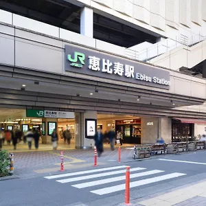 The Sanctus Ebisu Apartment