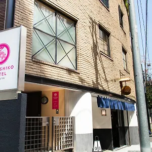 Nadeshiko Shibuya - Sólo Mujeres Tokio