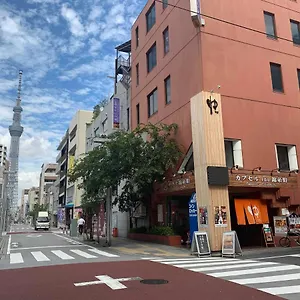  Hotel Cápsula Capsule Kinshicho