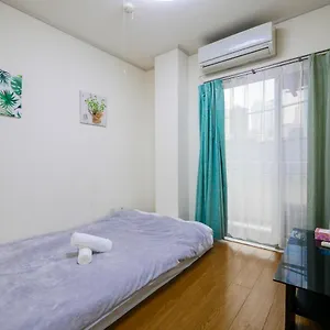 マスク配布あり Q4 2 Bedroom 10mins Nishi-shinjuku Casual Apt 便利な新宿エリア Jr新宿駅まで徒歩圏内 渋谷 原宿 池袋へのアクセスも抜群です 長期宿泊受付中 東京都